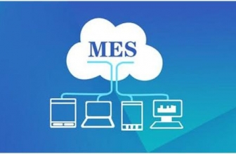 为什么mes系统是企业信息化的核心系统，mes系统是如何提升企业信息化能力的?