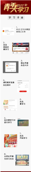 1713090458202420.png image.png