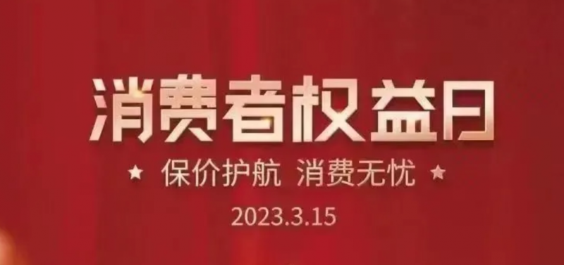 1713266531966911.png image.png