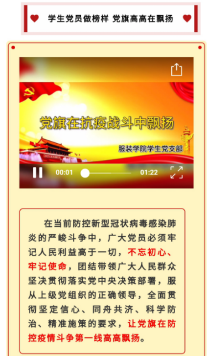 1722418275195607.png image.png