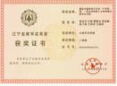 1722473871869688.png image.png