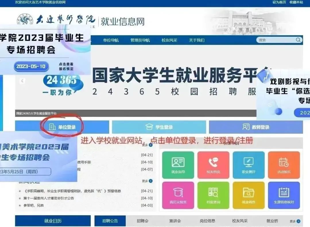 微信图片_20230911130926.jpg