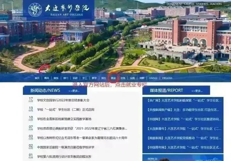 微信图片_20230911130926_1.jpg